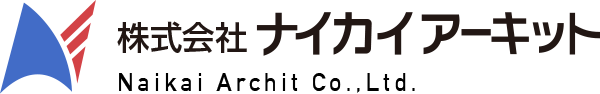 株式会社ナイカイアーキット ナイカイアーキット 