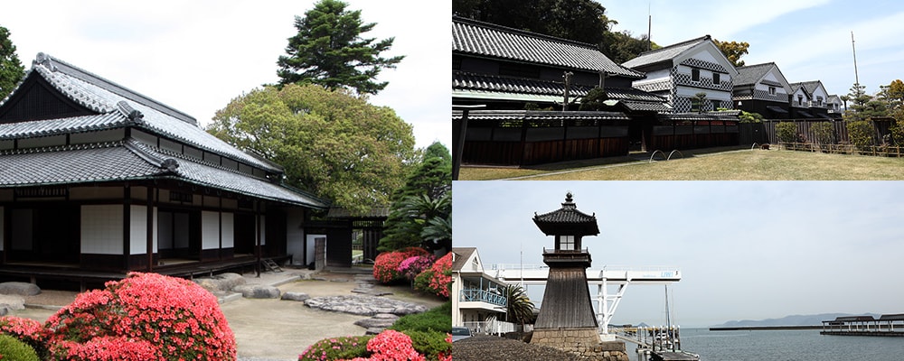 国重要文化財 旧野﨑家住宅 岡山県指定史跡 野﨑家旧宅